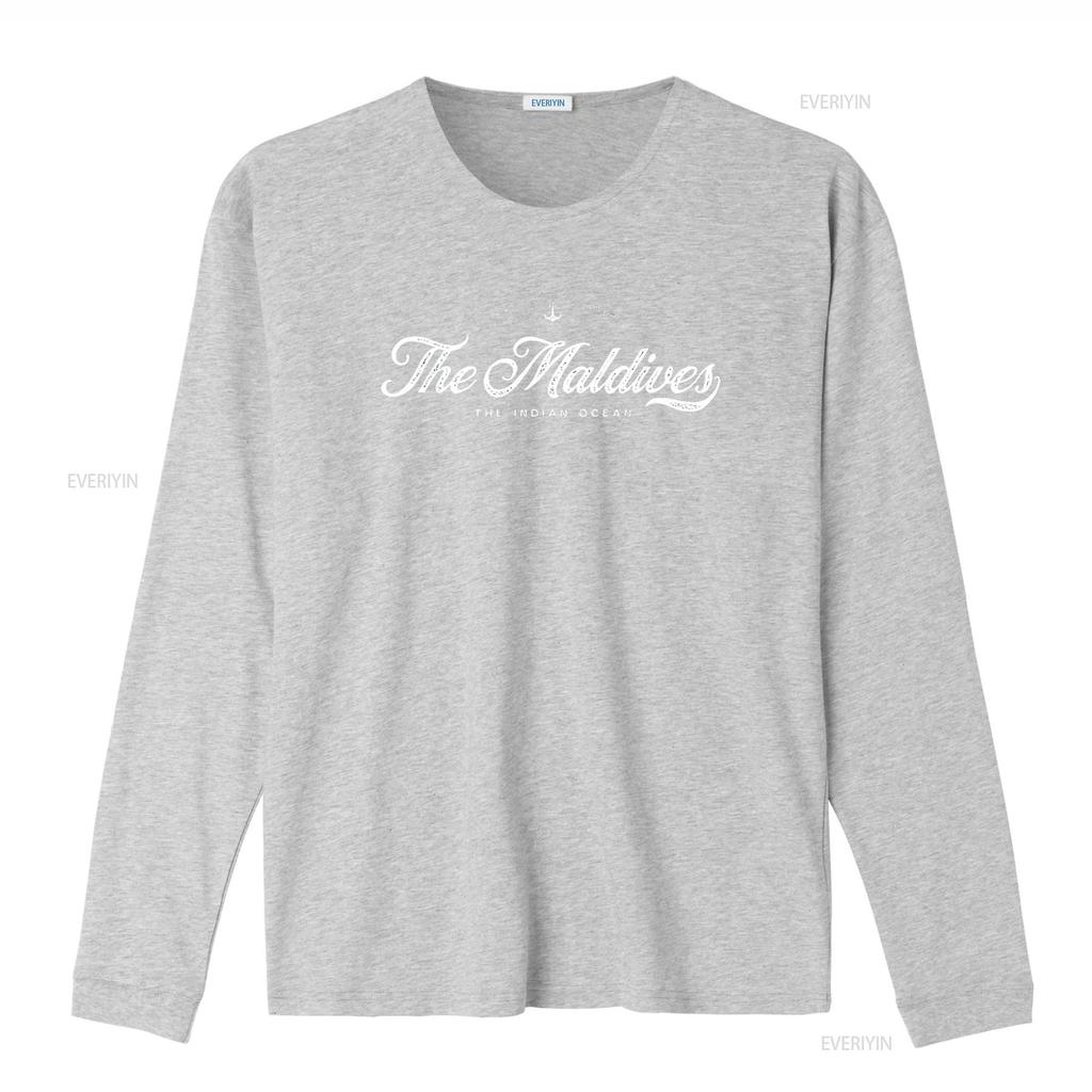 The Maldives Vintage Retro T Shirt Vintage Washed Comfortable Soft Designer Clothes Unisex Stretched Stylish Slightly Fashion