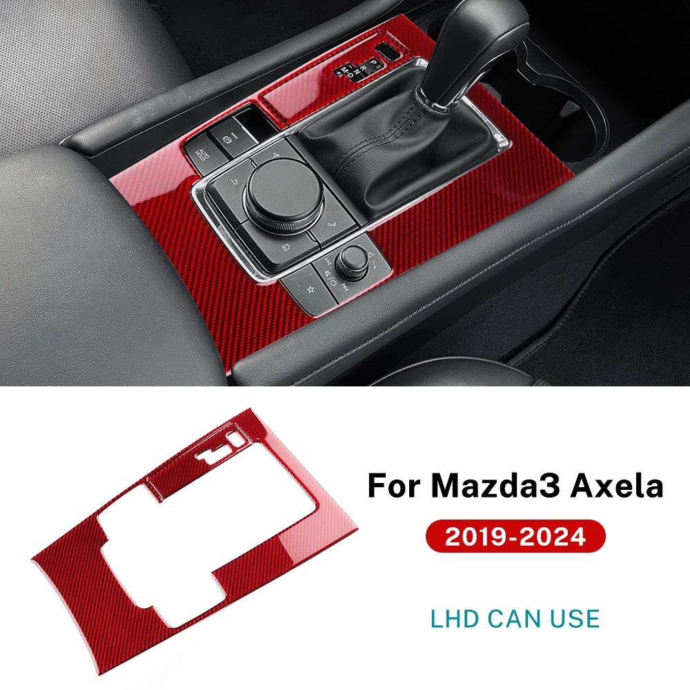 For Mazda 3 Axela 2019 2020 2025 2025 2025 2025 2025 Manual Automatic Car Gear Shift Panel Trim Real Soft Carbon Fiber Sticker