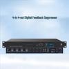 KLAIR AUDIO TX-SR8S 4-In/4-Out Digital Feedback Suppressor (CN Version)