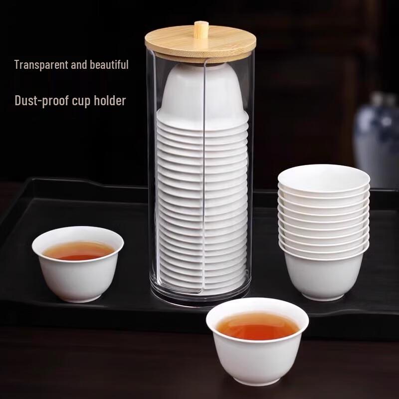 Sanbile Disposable Kung Fu Tea Cups