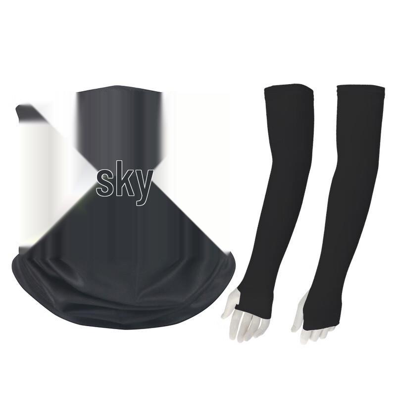 Outdoor Camouflage Ice Silk Sun Protection Neck Gaiter & Arm Sleeves Set