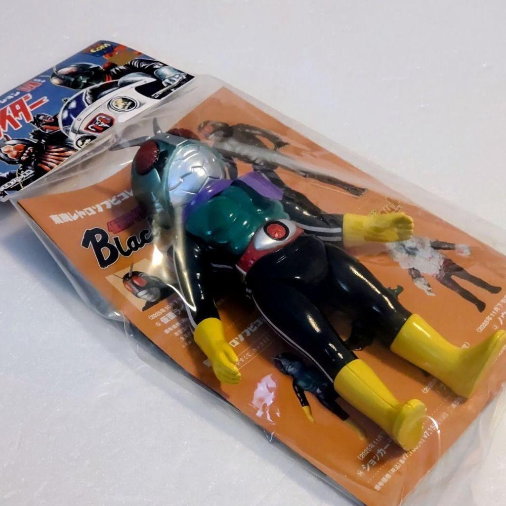 Used Toei Retro Soft Vinyl Collection Shocker Rider No.5 Middle Size