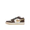Air Jordan 1 Low GS Cacao Wow FB2216-200