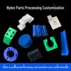 PA1010 White Nylon Plate & Wear-Resistant Black Fiber-Reinforced PA66 Nylon for CNC Lathe Machining