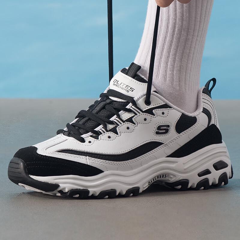 Skechers Men s 52675-WBK Casual Sport Shoes 8