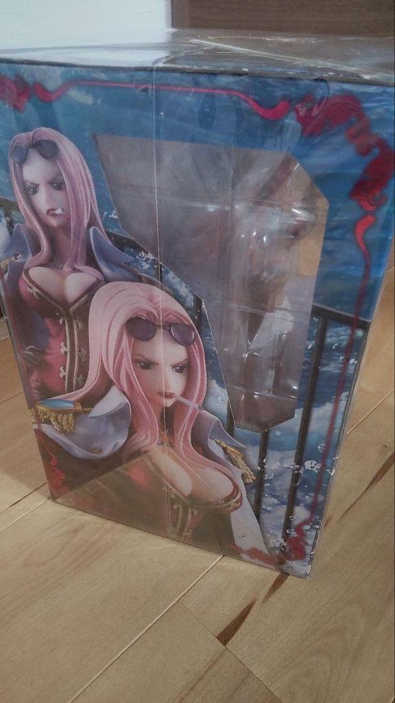[USED] P.O.P Black Cage Hina