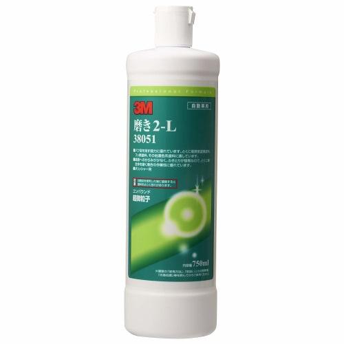 

3M Compound for Finishing (Ultra Fine Particles) Polishing 2-L 750ml 38051 HTRC3