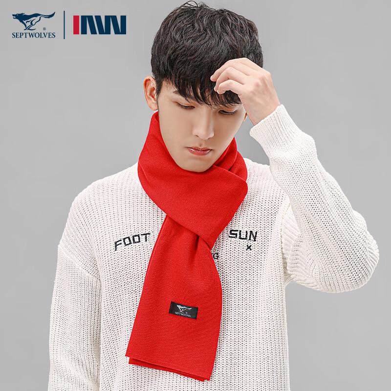 Septwolves Men's Winter Wool Blend Scarf Gift Set