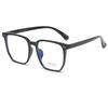 Black-Frame Glasses, Tide Myopia, Can Be Equipped With A Large Face, Anti-Blue Light Radiation, No Degree, Flat Light Large-Frame Glasses Frame