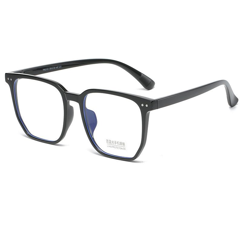 Black-Frame Glasses, Tide Myopia, Can Be Equipped With A Large Face, Anti-Blue Light Radiation, No Degree, Flat Light Large-Frame Glasses Frame