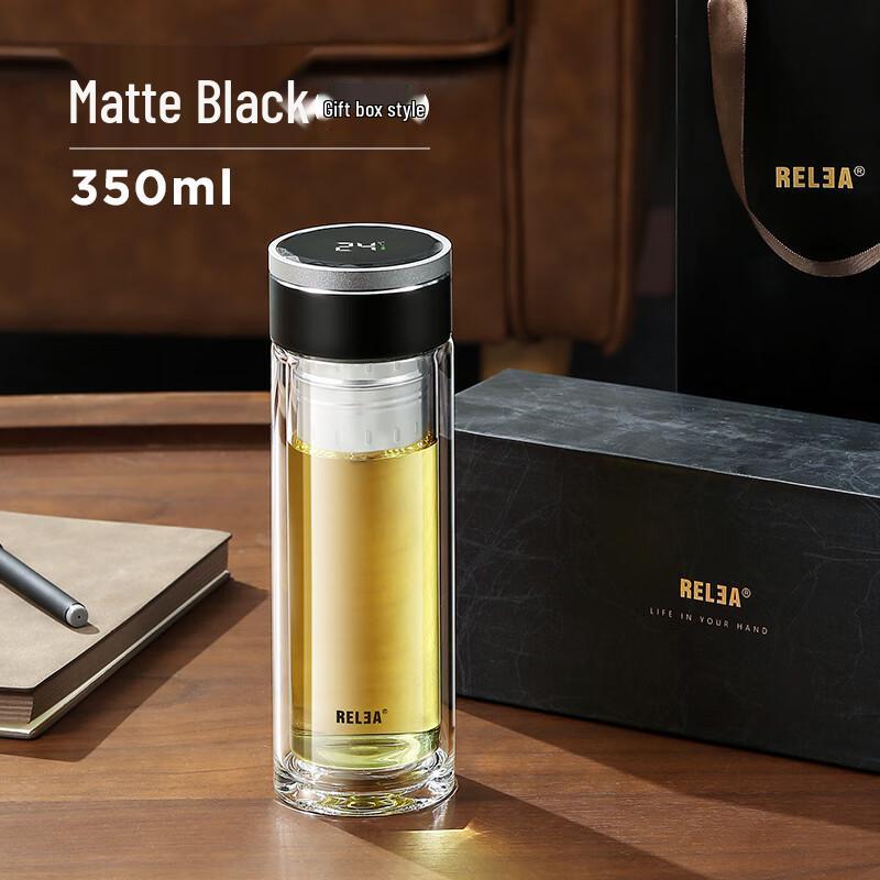 RELEA Magnetic Tea Infuser Double-Layer Glass Cup