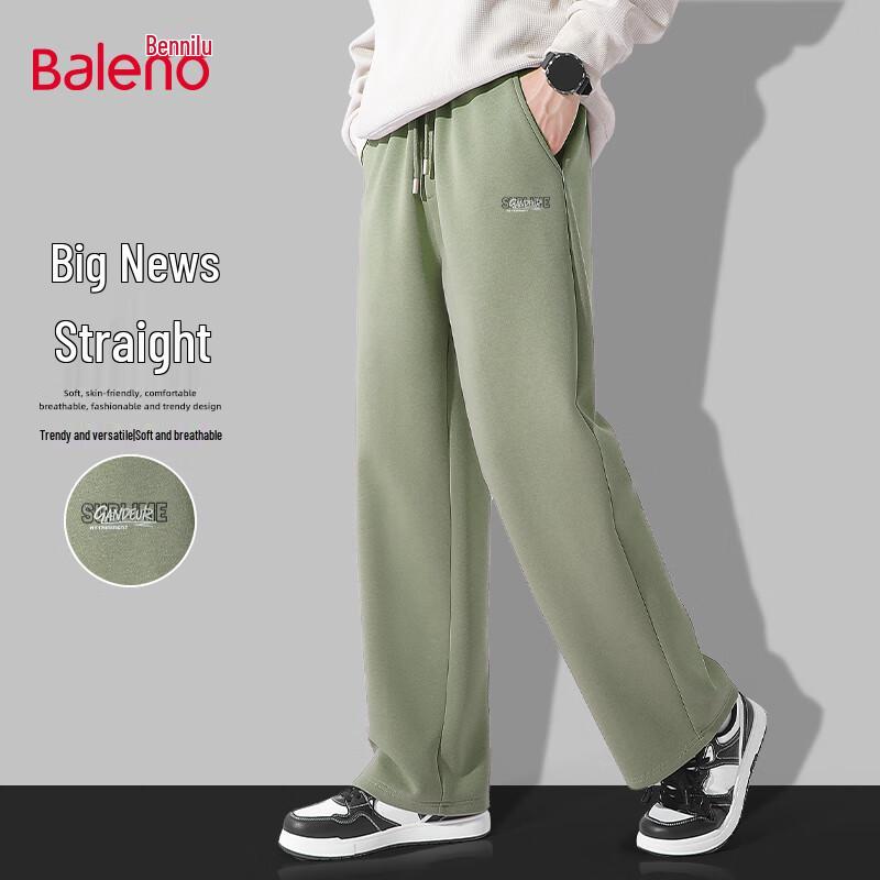 Baleno Men's Wide-Leg Casual Trousers