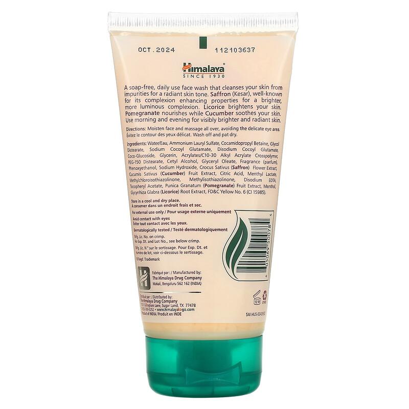 Clean Complexion Brightening Face Wash, All Skin Types, Pomegranate Cucumber, 5.07 Fl Oz (150 Ml)