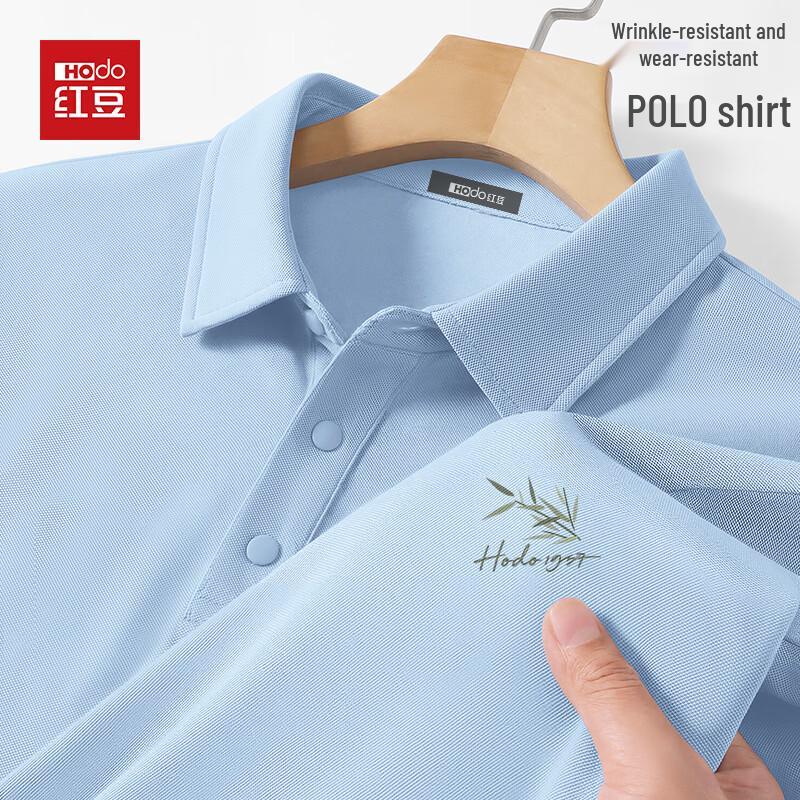 Hodo Men's Anti-wrinkle Seamless Cotton Piqué Polo Shirt