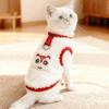 Löwenmuster Haustierkleidung Herbst Winter Warme Weste Anti-Haarausfall Haustierpullover Mantel Katzen Hunde Bequeme Westen Für Kleine Mittlere Haustiere
