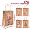 Christmas Kraft Paper Gift Bags Merry Christmas Decorations for Home 2025 Xmas Gift Candy Handy Bags Navidad Natal New Year 2026