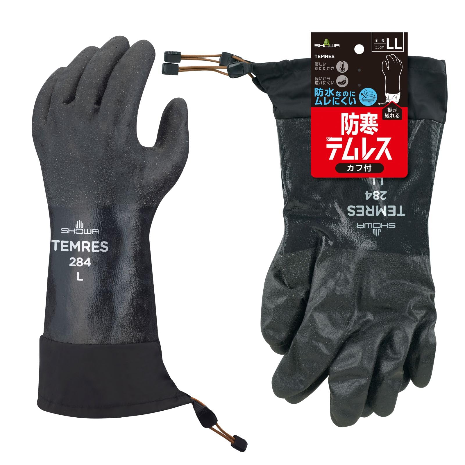 Showaglove Breathable and with Temless LL Waterproof Gloves with 284 (Showaglove) [Warm Gloves, Waterproof] Cuff, Black, Size, Drawcord, No. синий
