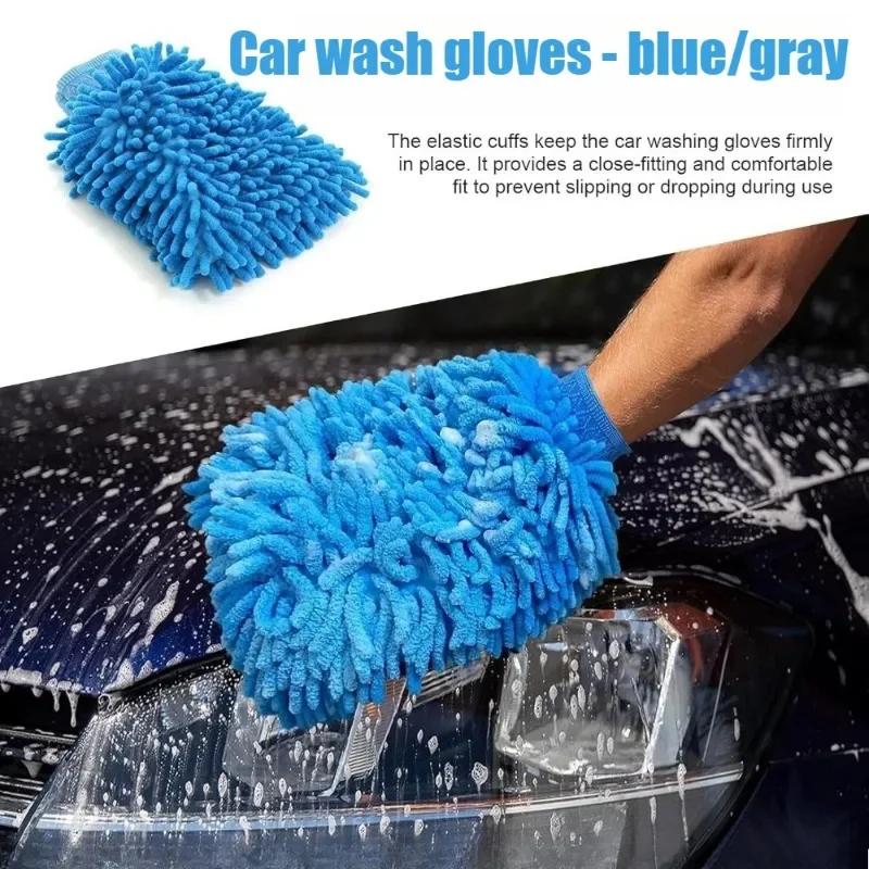 1/2PCS Car Detailing Wash Gloves Double Sided Multifunction Gloves Motorcycle Wash Tools Care Cleaning Car Accessories