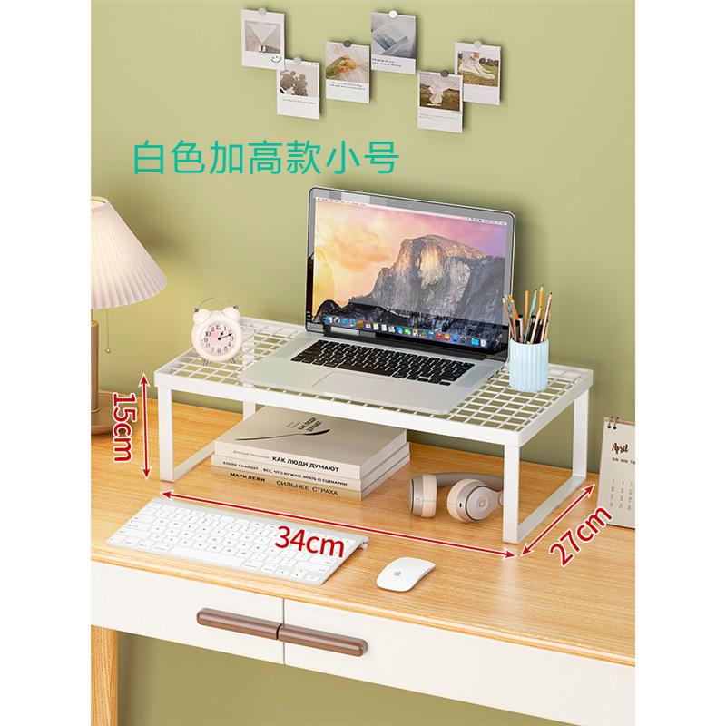 Organizador de Cozinha Banheiro Mesa Elevada para Laptop Prateleira de Armazenamento Monitor de Mesa Dormitório Prateleira de Armazenamento para Mesa