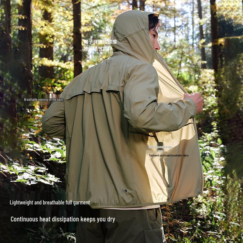 Pelliot Breeze Unisex Outdoor Sun Protection Jacket