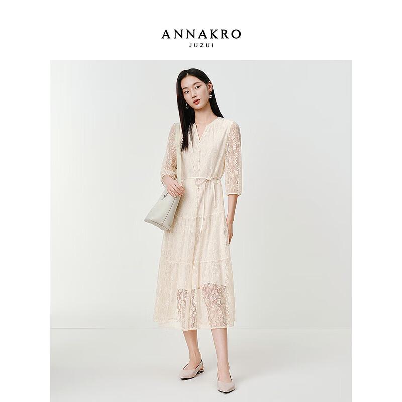 

Jiuzi Annacoco Elegant Sequin Lace Tiered Dress 2XL