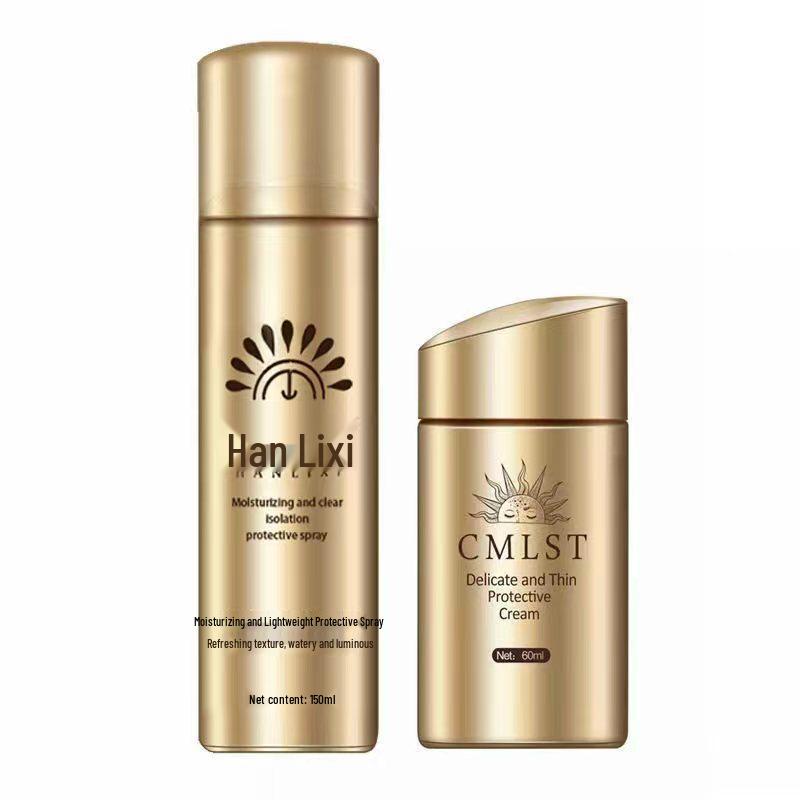 Hanlixi SPF50+ Sunscreen Spray: Waterproof, Sweatproof, Anti-UV Protection for Students and Outdoor Activities.