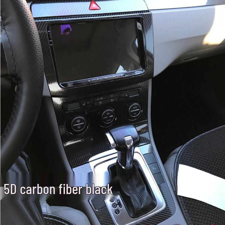 Magotan B6 Carbon Fiber Console & Gear Lever Interior Modification Stickers