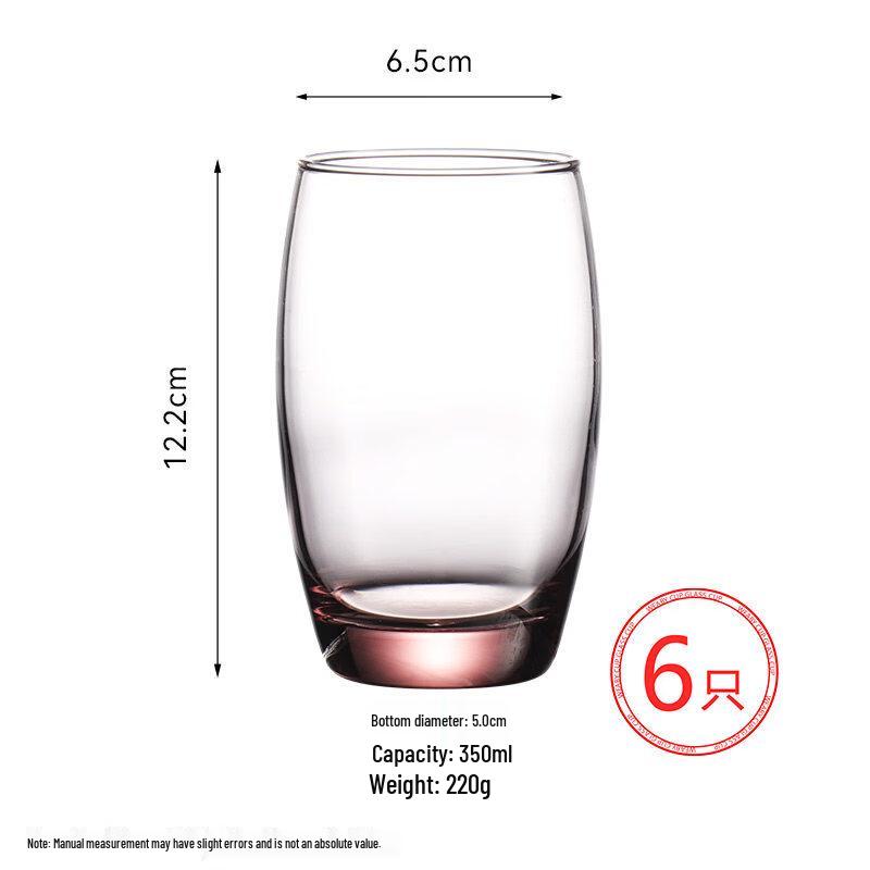 NONGTUO Transparent Glass Mouthwash Cup