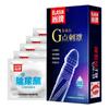 ELASUN Condoms G Spot Stimulate Ultra Thin Hyaluronic Acid Lubricant Penis Sleeve Sex Toys