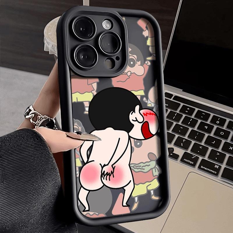 Shy Xiaoxin Applies To Apple 15plus Mobile Phone Case iPhone16promax Anti-drop 14 Funny 13 Soft Xr New