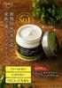 Japan Medical System Moisture Hand Made in Hand Hand Improves Hand Prevents Hand Suitable for Safe for Oral Use Cream, 80g, Cosmetics, Japan, M5,