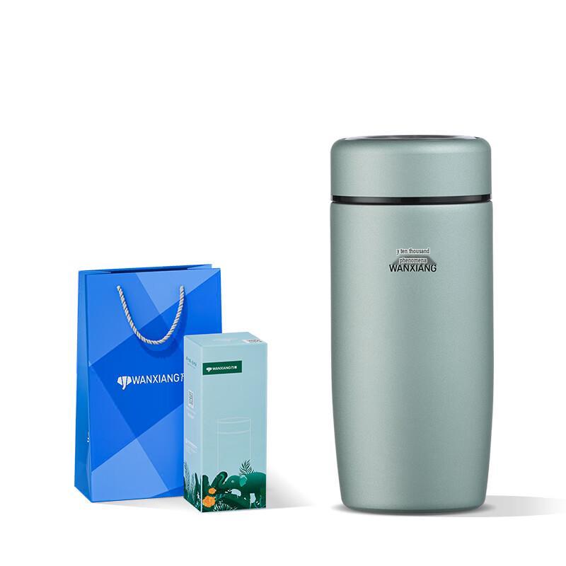 

Wanxiang 316 Stainless Steel Insulated Tea Mug
