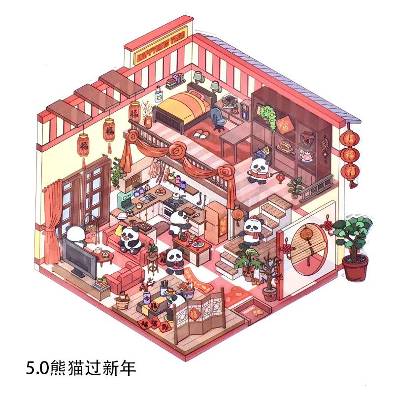 

Animal 3D DIY Scene Stickers Chinese New Year Landscaping Cabin Sticker Stacking Pasting Birthday Gift for Child Kid