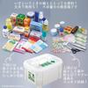 First Aid Kit White F-2465