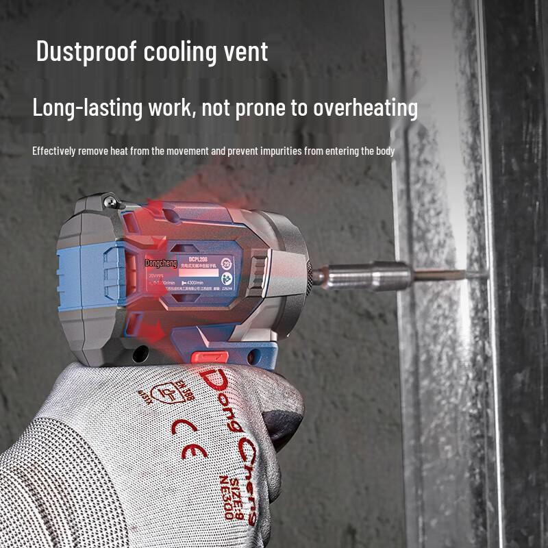 Dongcheng DCPL208 Cordless Brushless Impact Driver CN plug (adapter included)