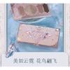 Flower Knows - Butterfly Cloud Collar Embossed Six-Color Makeup Palette - 02