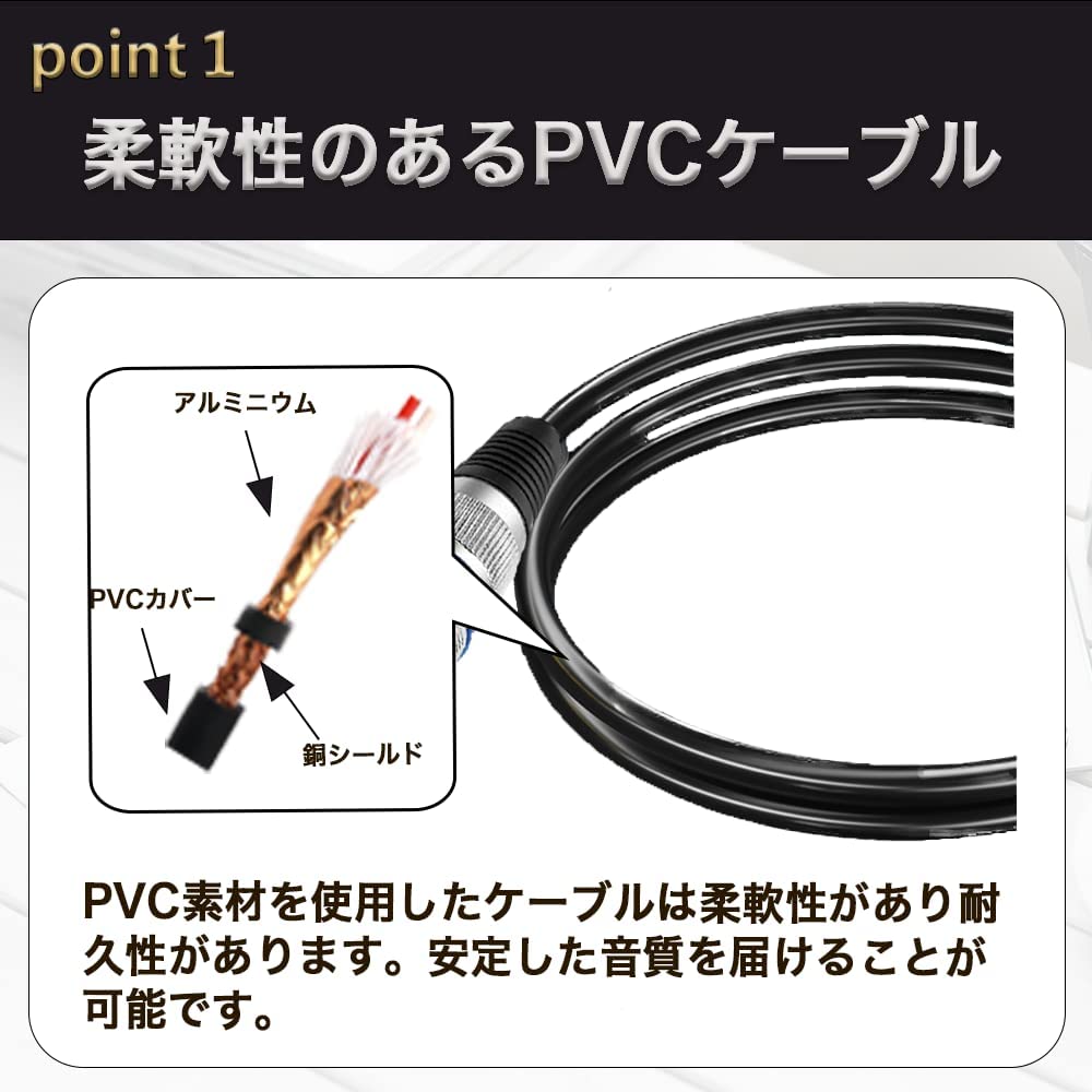 AZNABLE XLR zu Cinch Konvertierungskabel für Mikrofone (Weiblich, 3m)