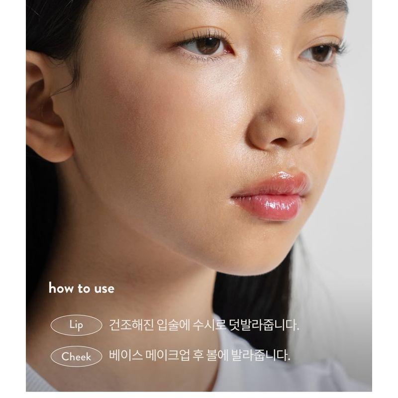 SIORIS - Lipsafer Color Balm Reddish