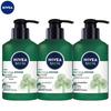 NIVEA Men Refreshing Oil-Control Facial Cleanser