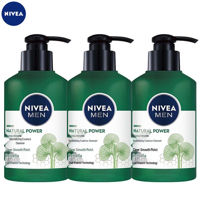 NIVEA Men Refreshing Oil-Control Facial Cleanser
