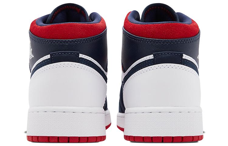 Jordan 1 Mid SE VS GS BQ6931-104