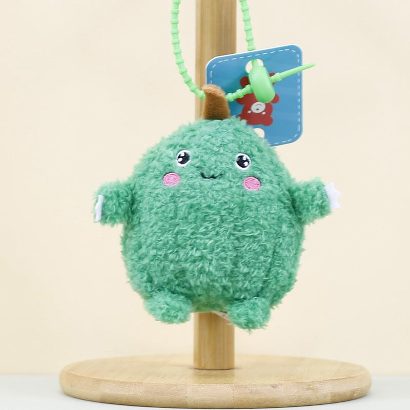Adorable Plush Farm Monsters Keychains Cute 4-inch Plant Stuffed Bag Charms Soft Pp Cotton