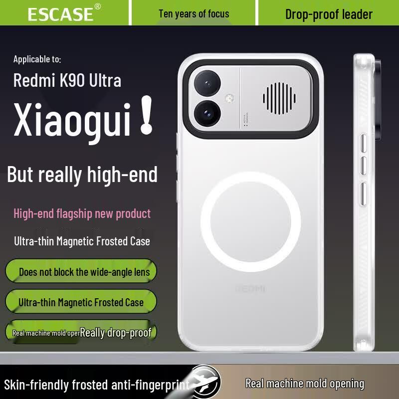 ESCASE Magnetic Translucent Phone Case for Redmi K90 Ultra
