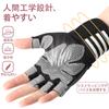 CINECE Training Gloves Gym Gloves Muscle Training Wrist Wrap Sports