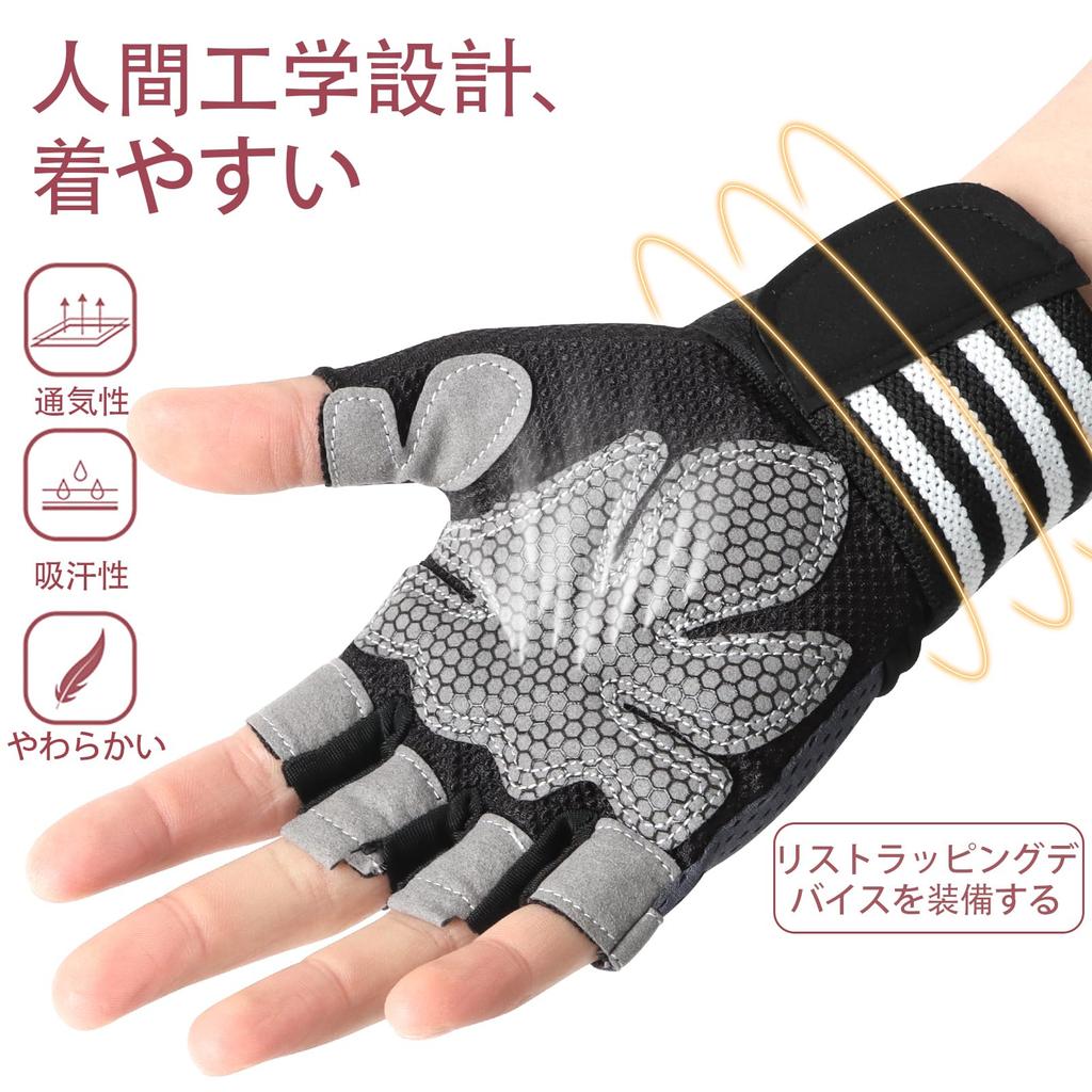 CINECE Training Gloves Gym Gloves Muscle Training Wrist Wrap Sports
