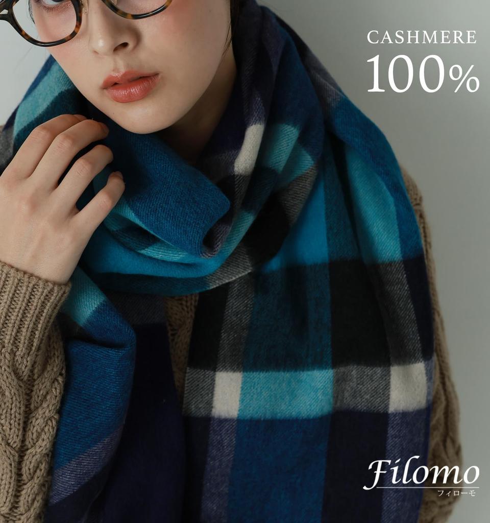 Cashmere for Check Pattern [Filomo] 100% Scarf/Stole Women, (Beige)