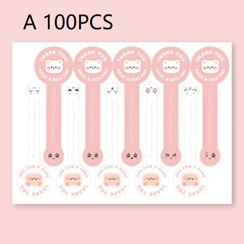 

50/100 шт. Наклейки ручной работы, Этикетка для еды, Самоклеящаяся длинная этикетка, Упаковочные пломбы, Наклейки, Этикетки для вечеринки, торта, выпечки A