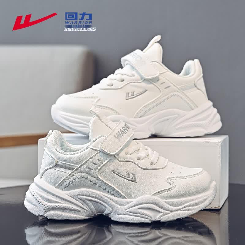 Warrior Kids Velcro Lightweight Casual Sport Shoes WZ-2123 36