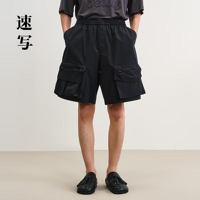 Croquis Men s Casual Loose Straight Shorts S