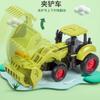 Bauernauto Spielzeugserie, Simulationsschlepper Trägheit Anti-Drop Kombiniertes Landwirtschaftliches Fahrzeug Transportfahrzeug Kinderspielzeug,XT29